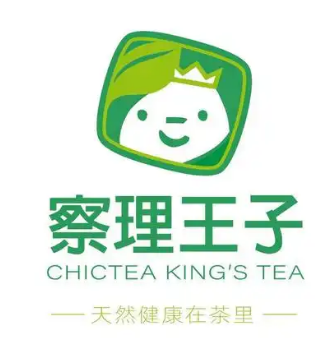 察理王子飲品加盟