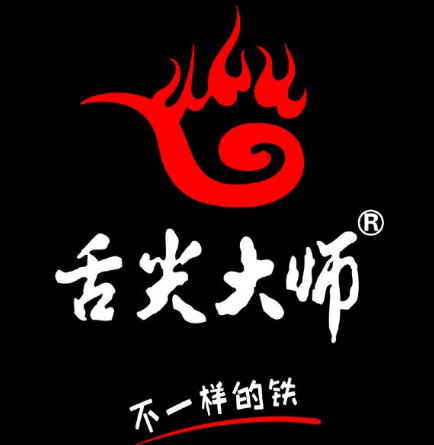舌尖大師餐飲加盟