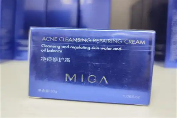 美珈豪護膚加盟