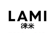 lami徠米加盟