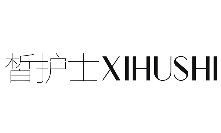 皙護(hù)士化妝品加盟