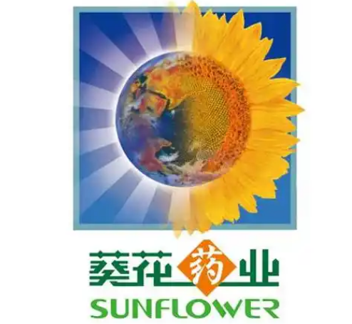 葵花藥業(yè)加盟