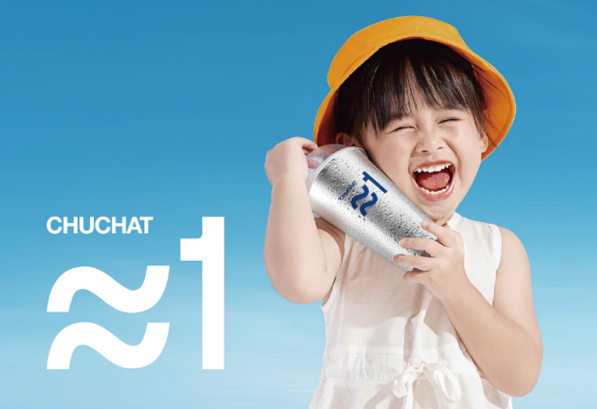 初茶CHUCHAT加盟
