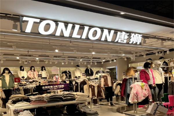 唐獅休閑服裝加盟