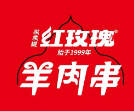 買賣提紅玫瑰燒烤加盟