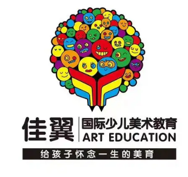 佳翼少兒美術(shù)學(xué)校加盟
