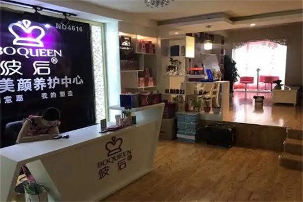 波后實(shí)體店加盟