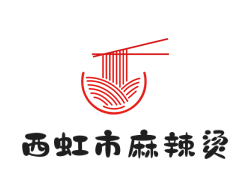 西虹市麻辣燙加盟