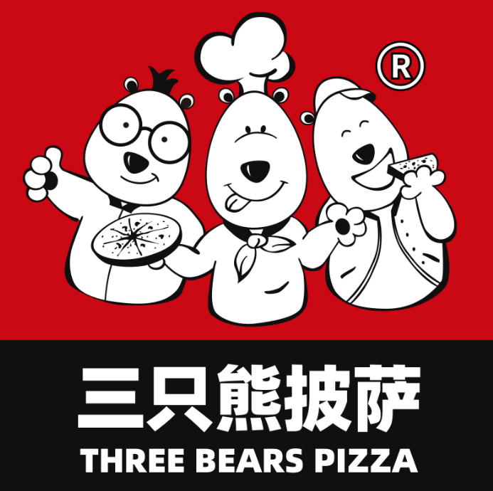 三只熊披薩店加盟