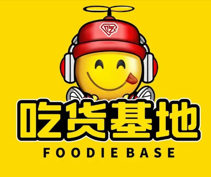 吃貨基地休閑食品加盟