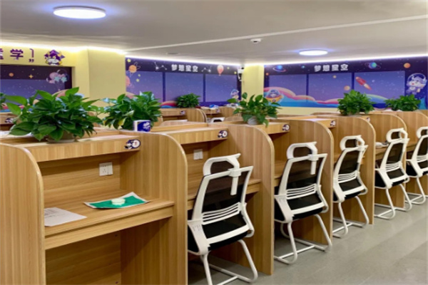比鄰星教育加盟