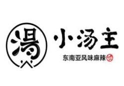 小湯主特色麻辣燙加盟