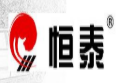 恒泰汽車服務(wù)加盟