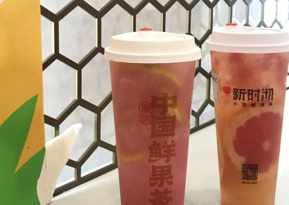 新時(shí)沏奶茶加盟費(fèi)多少？加盟費(fèi)用一覽表