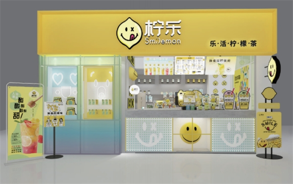 檸樂檸檬茶加盟開店多少錢：投資測算費(fèi)用一覽表