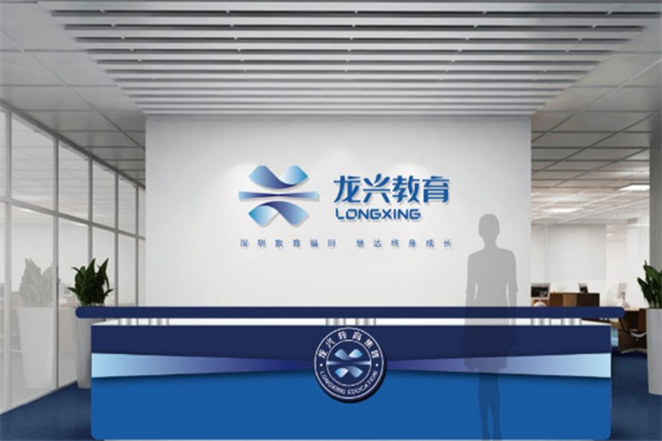 科學(xué)助考