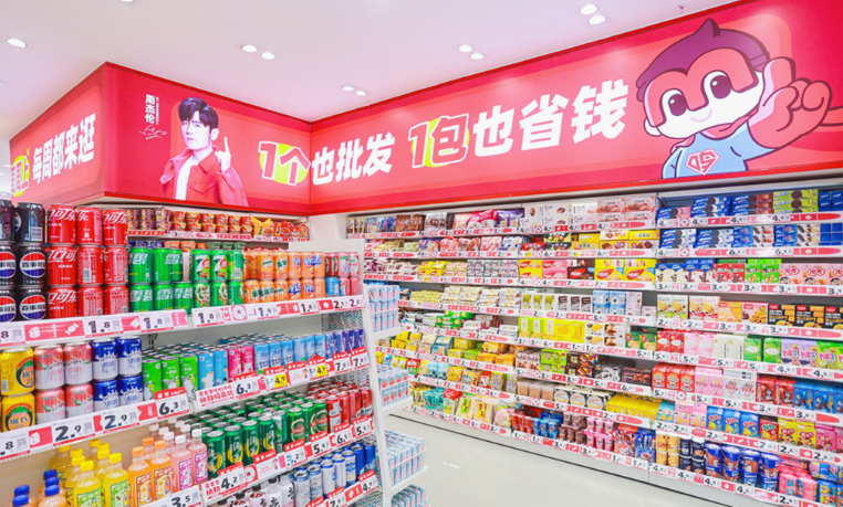 趙一鳴量版零食加盟