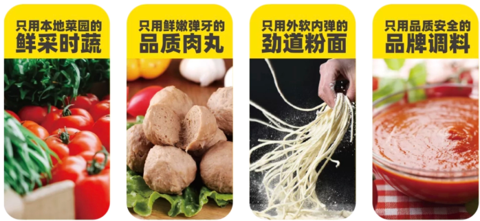 小谷姐姐麻辣燙加盟