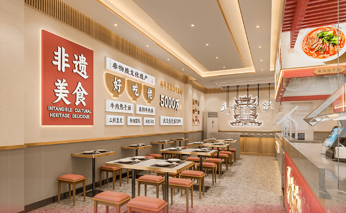 蔡林記熱干面加盟