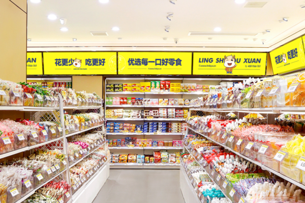零食優(yōu)選加盟需要多少錢?權(quán)威投資細(xì)節(jié)