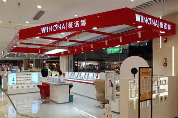 護(hù)膚品加盟排行榜十大品牌有哪些牌子？實(shí)力榜單全解析