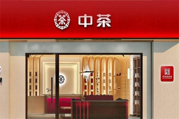 茶葉加盟排名：權(quán)威榜單揭秘優(yōu)質(zhì)加盟項目