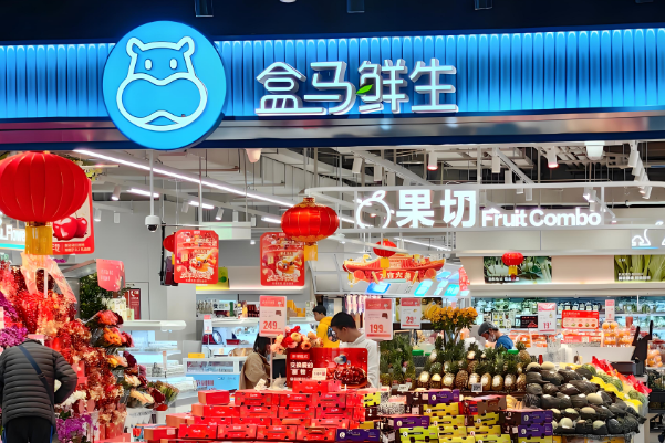零售加盟排行榜前十名有哪些品牌：財(cái)富密碼大公開！