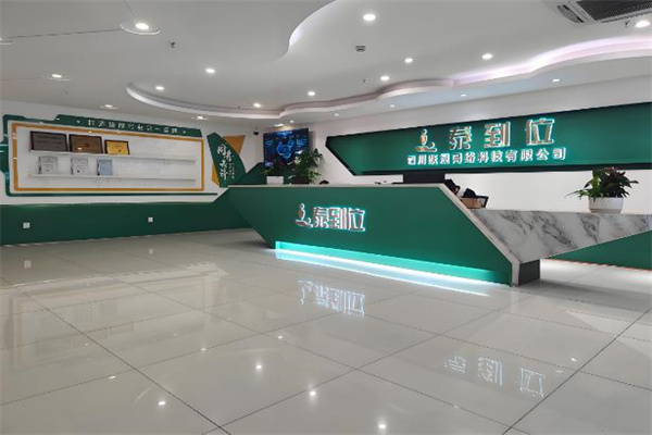 養(yǎng)生加盟連鎖店排行榜及價格：精選十大實力品牌！