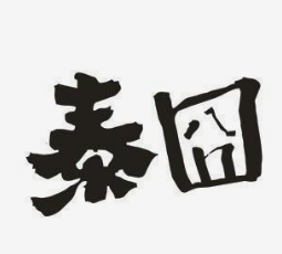 泰囧水果茶加盟