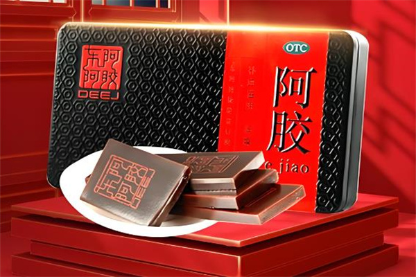 保健用品加盟排行榜前十名品牌有哪些？盤點(diǎn)十大口碑品牌