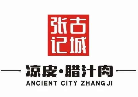 張記涼皮肉夾饃加盟