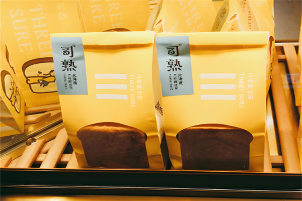 司熟北海道吐司開店加盟