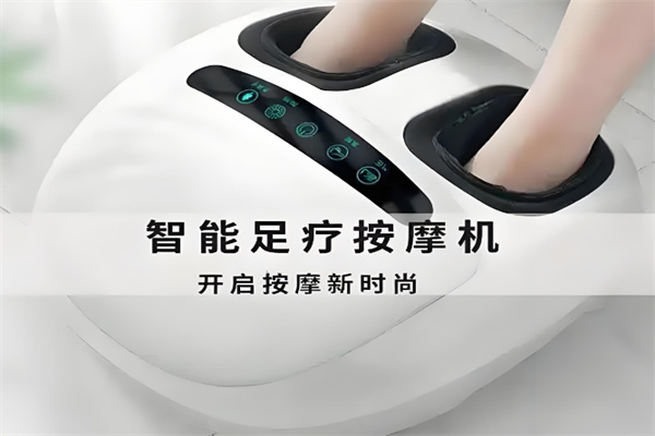 微步智能共享足療機加盟