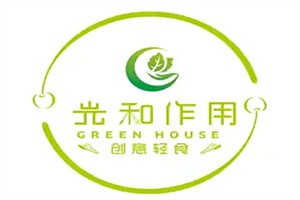 光和作用輕食加盟