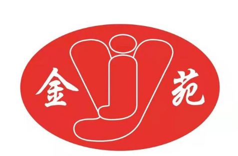 金苑賓館加盟