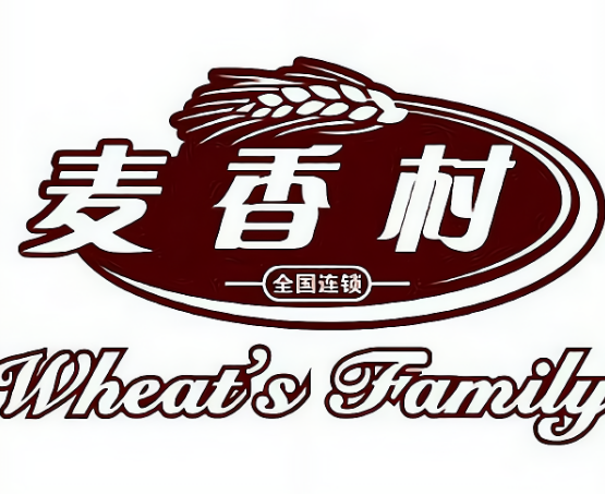 麥香村面包加盟