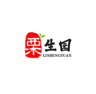 栗生園加盟