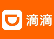 滴滴快車電動車加盟