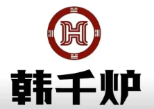 韓千爐自助烤肉加盟
