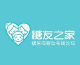 糖友之家加盟