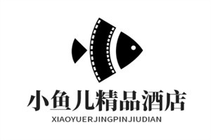 小魚兒精品酒店加盟