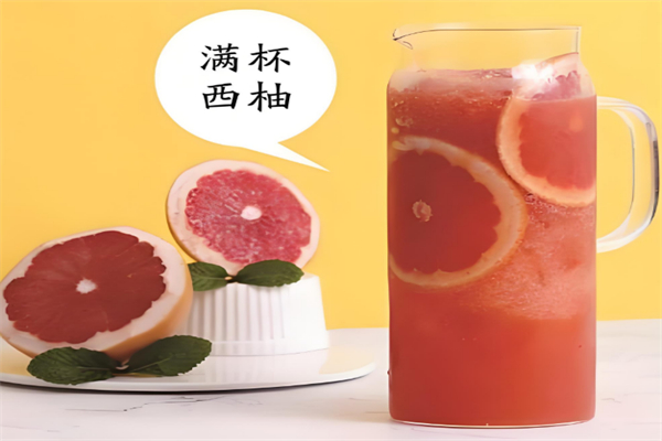 茶相知奶茶