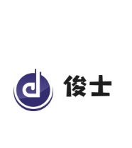 俊士化妝品加盟