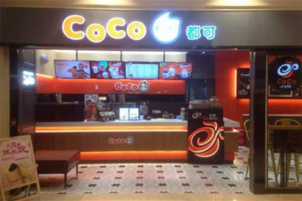 CoCo嘟可茶飲
