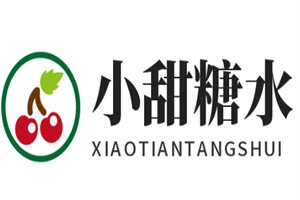 小甜糖水加盟