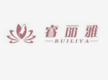 睿麗雅化妝品加盟