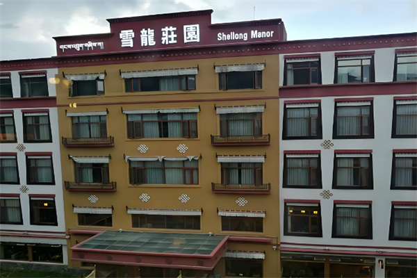 雪龍莊園酒店加盟