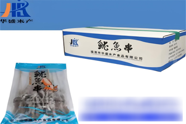 華盛水產(chǎn)加盟
