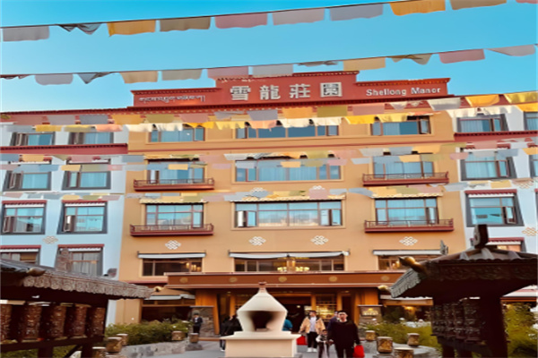 雪龍莊園酒店加盟