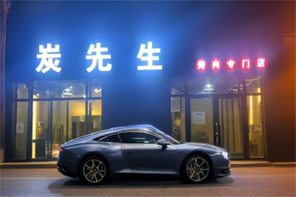 炭先生自助烤肉